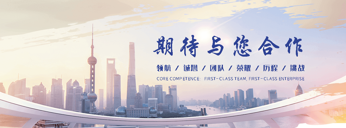 恒纳办公家具(扬州分公司)